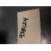 93B124 Vacuum Switch From 2003 Ford Taurus 3.0 93B124 Vacuum Switch From 2003 Ford Taurus 3.0
